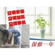 ɿյάɿյά޵绰