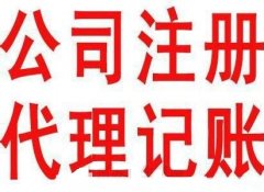 ڹôע˾ ⹫˾עҪǮ?