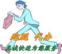 Уȴ죩187 9745 0156