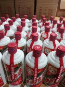 马山全城回收茅台等老酒名酒