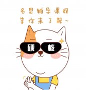˼γô