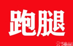 ҽԺҺŻţ绰15652821333