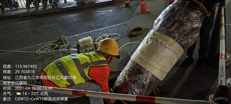 通化市柳河县短管内衬法非开挖修复技术短管内衬置换管道清淤改造