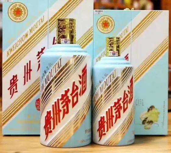 漳州高价回收30年茅台瓶子