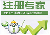 ʨ廧ע.˶Ǯ