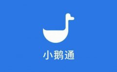 Сͨʵҵֻת