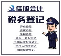 Ǽƴרҵƽ̨绰Ƕ