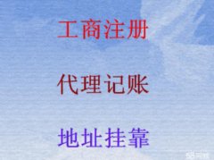 ǹҿַע.˾ַʲô