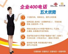 400绰ӹƹ