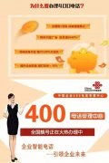 400绰ӹƹ