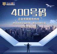 400绰ӹƹ㶶һվʽ