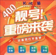 400绰ӹƹ㶶һվʽ