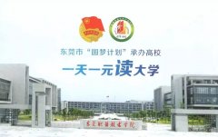 2021ݸԲμƻ±ָϣ