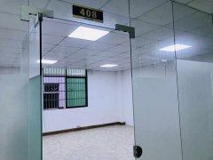 花都新华小面积办公室700元一月 可做一般纳税人