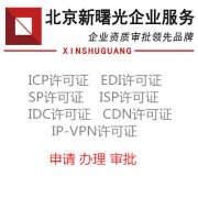 ICP֤Ҫ