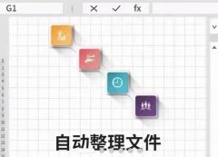 칫ʲô