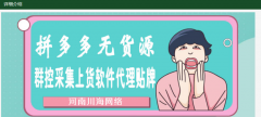 С޲ɼȫƷСϻһϴ