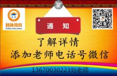 ڱ¯˾¯֤ʲô