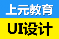 uiƲϰ
