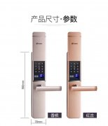 广州全市专业开锁换锁锁芯升级