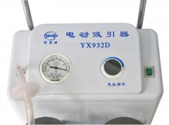 Ϻ˹YX932D͸߸ѹʽ綯
