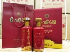 葫芦岛高价回收15年茅台瓶子长期回收