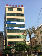 业主直租70方办公室 2400元每月可申请出口退税