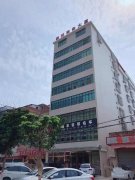 花都区地铁口旁20平小面积写字楼出租 注册公司