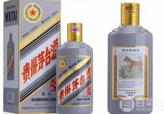 遵义高价回收生肖茅台瓶子长期回收