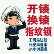տ˾绰,տ绰,տ