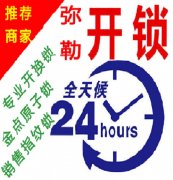 տ˾绰,տ绰,տ