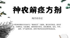 η⣬·磬գЧ