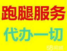 ׶оţרҵҺţרҺԴʱ