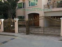綯ųҵŵ沣ά޸