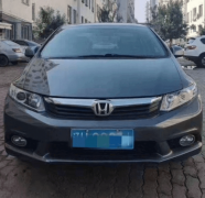 ˼2014Զʰ