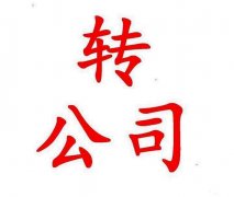 ݹ˾תһǮ,Щ