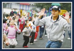 成都幼师职业学校学前教育专业招生要求