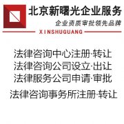 ô뷨ѯ˾涨
