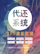ҵʺͶܴAPPɿ