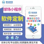 app˾appsƹapp¡ֻ̳