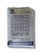 济南桥梁支座灌浆料厂家供货