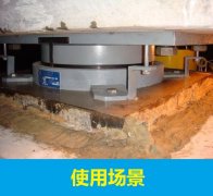 济南桥梁支座灌浆料厂家供货