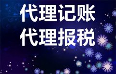 10꾭һעᡢˡ˰걨ר