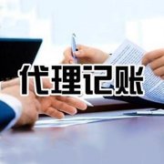 200Ԫ 13꾭 ˰ﻮ 淶