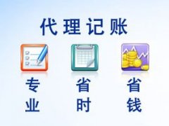 200Ԫ 13꾭 ˰ﻮ 淶