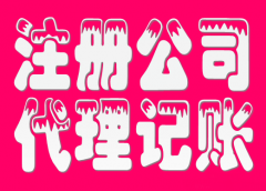 0Ԫעṫ˾4¹ṩ졢쳣ȷ