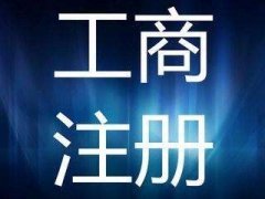 0Ԫעṫ˾4¹ṩ졢쳣ȷ