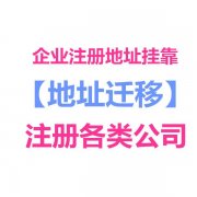 0Ԫעṫ˾4¹ṩ졢쳣ȷ