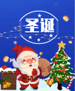 ʥ