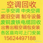 Ļտյ绰15624497188Ķֿյ ֿ